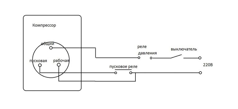 Схема подключения реле холодильника атлант ркт 2